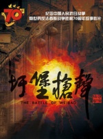 色吧久久